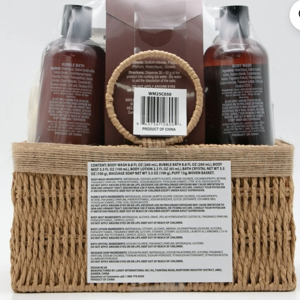 Spa Care Bath Set - Picture 3 of 3